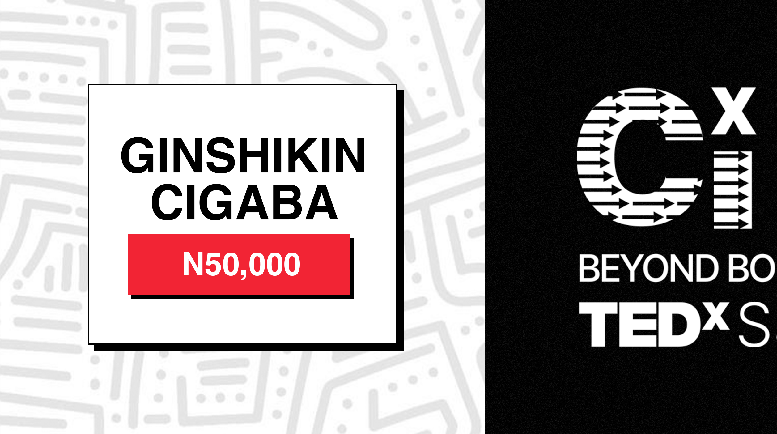 GINSHIKIN CIGABA (Pillar of Progress)